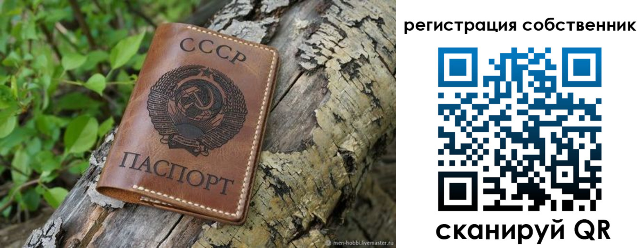 временная регистрация госуслуги в Киреевске