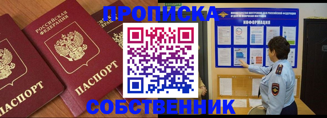 форма 3 в Киреевске